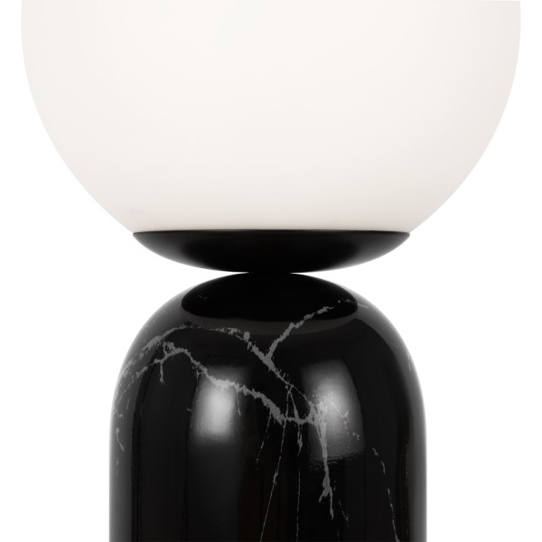 Настольный светильник FR5288TL-01B