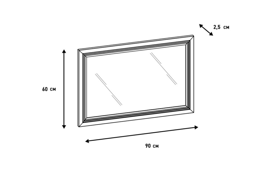 Зеркало Дольче